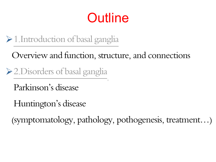 神经生物学课件基底神经节疾病.ppt_第2页