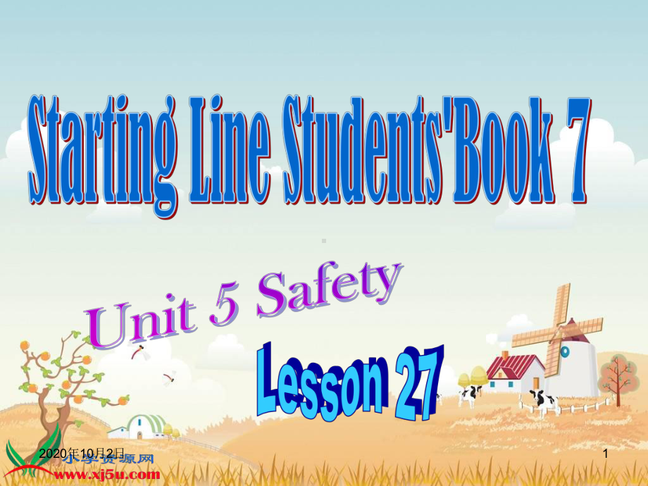 英语四年级上册《Unit-5-lesson-27》(人教新起点)课件.ppt_第1页