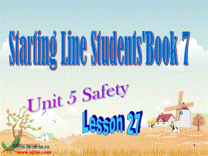 英语四年级上册《Unit-5-lesson-27》(人教新起点)课件.ppt