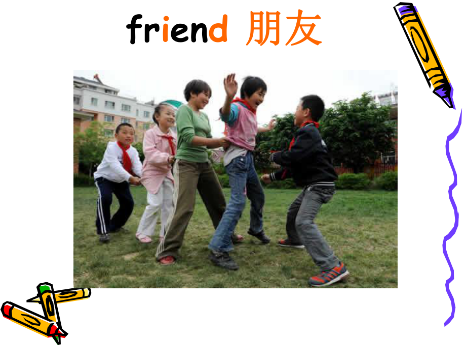 闽教版新版小学英语五年级上册Unit1Meetnewfriends课件.pptx_第3页