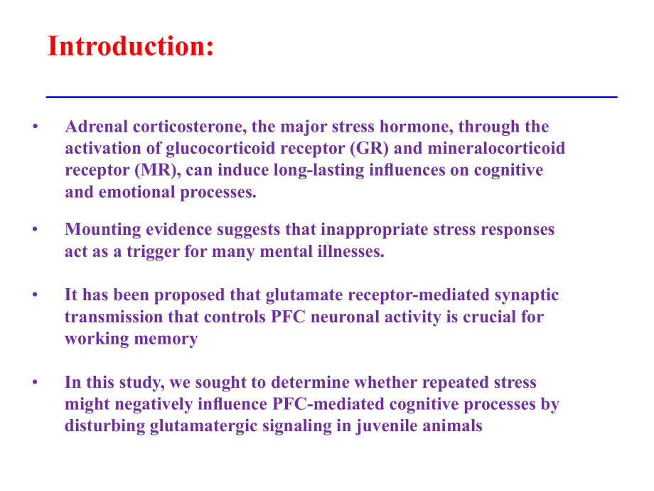 反复应激引起前额叶皮层上谷氨酸受体的表达课件.ppt_第2页