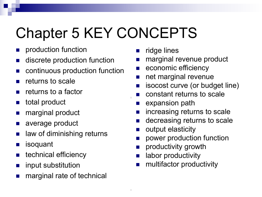 《管理经济学》第五章课件.ppt_第3页