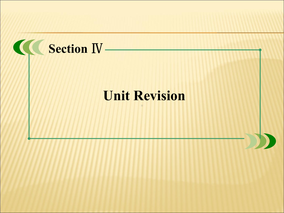 人教英语必修四Unit3Section4UnitRevision课件.pptx_第2页