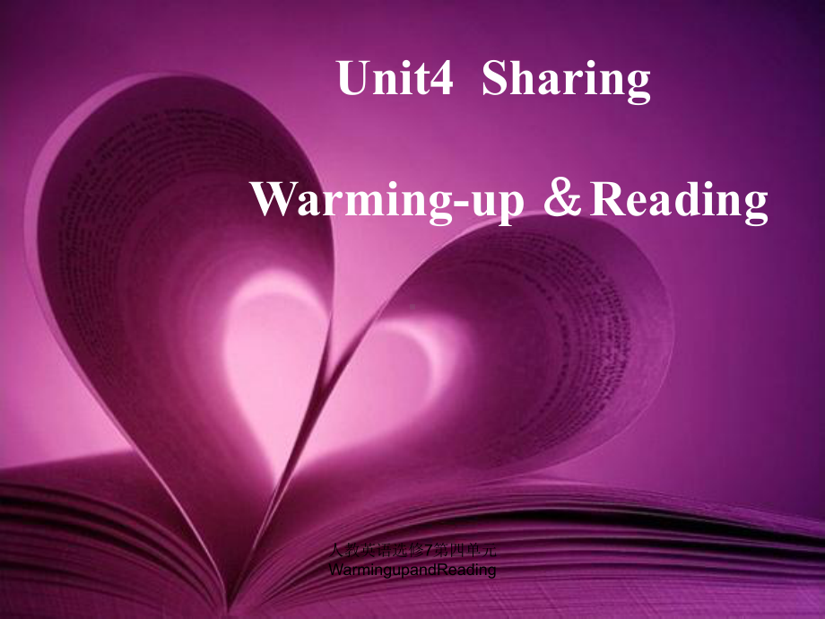 人教英语选修7第四单元WarmingupandReading-课件.ppt_第3页