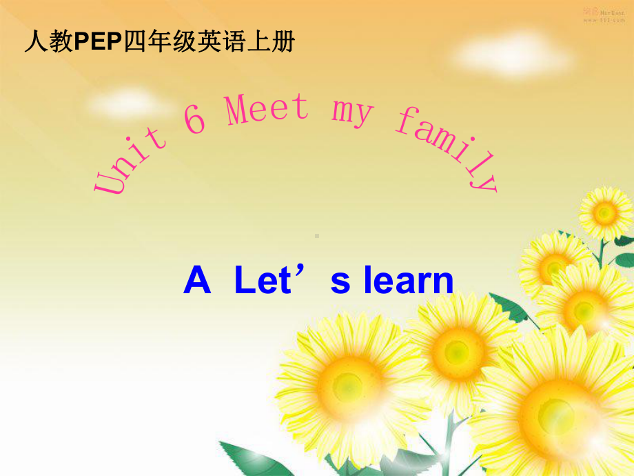 人教PEP版英语四年级上册Unit 6 Meet my family.pptx_第1页