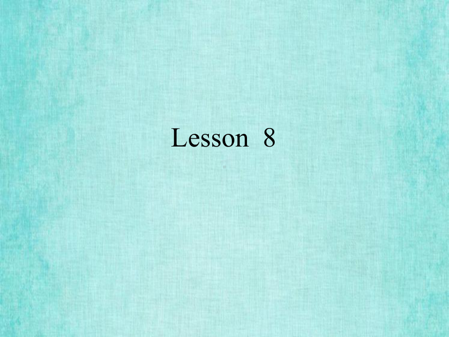 北京课改版四年级上册英语课件UNIT TWO MAY I SPEAK TO MIKE？ Lesson 8.pptx_第1页