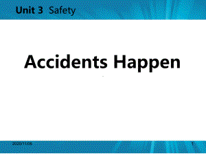 冀教版九年级上册英语-《Accidents-Happen》Safety-教学课件2.pptx