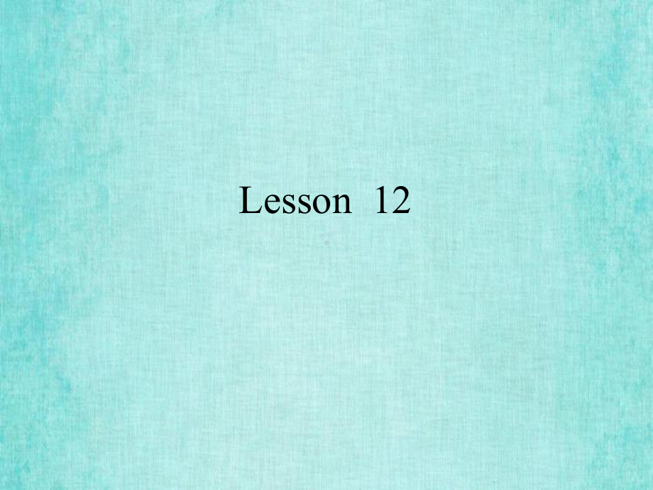 北京课改版四年级上册英语课件UNIT THREEWILL YOU DO ME A FAVOUR？Lesson 12.pptx_第1页