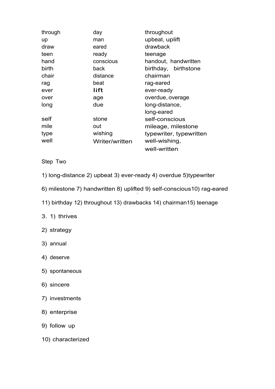 新编大学英语4(浙大版) 课后答案.docx_第2页