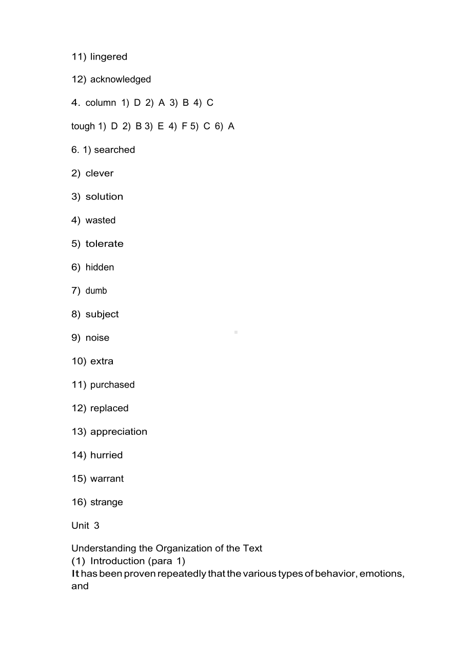 新编大学英语4(浙大版) 课后答案.docx_第3页