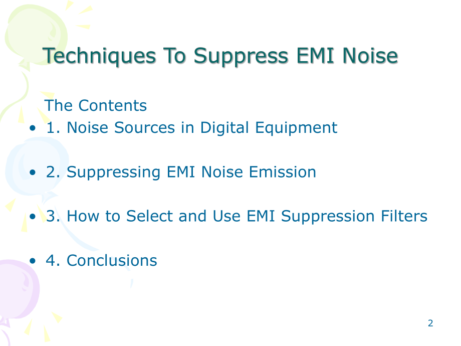 压制EMI噪声的技术(-)(文英)课件.ppt_第2页