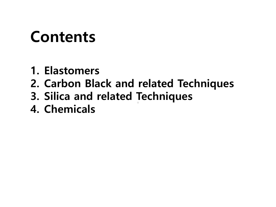 密炼工程教育课件.ppt_第1页