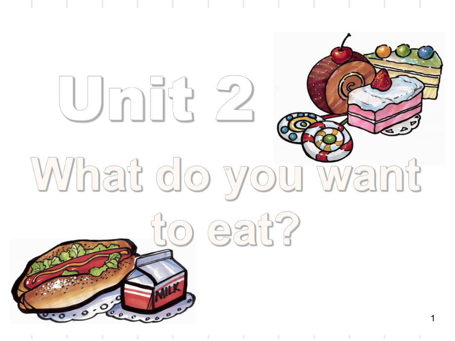 小学六年级英语-MODULE1UNIT2-What-do-you-want-to-eat-课件.ppt_第1页