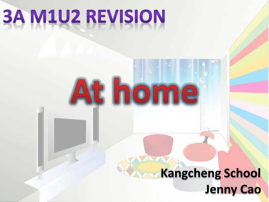 小学英语课件3AM1U2Revision.ppt_第1页