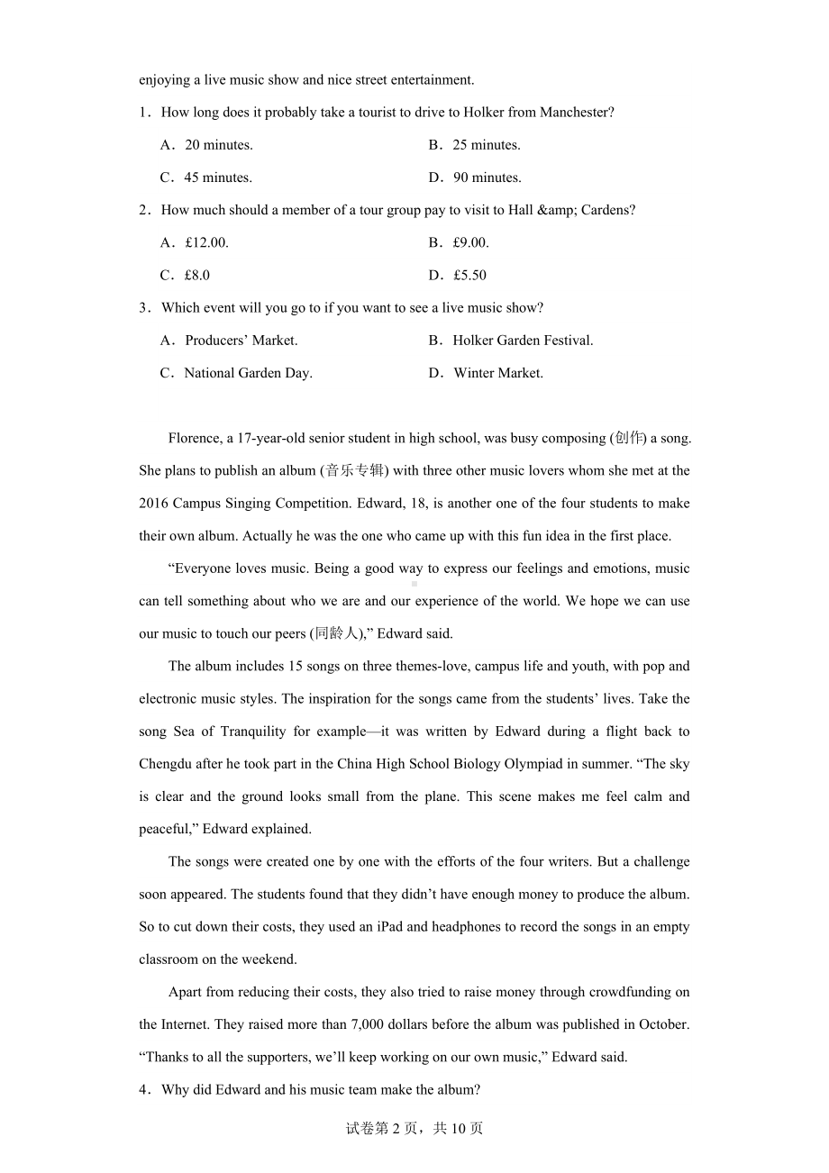 湖北省麻城市博达学校2022-2023学年高一上学期11月期中英语试题.docx_第2页