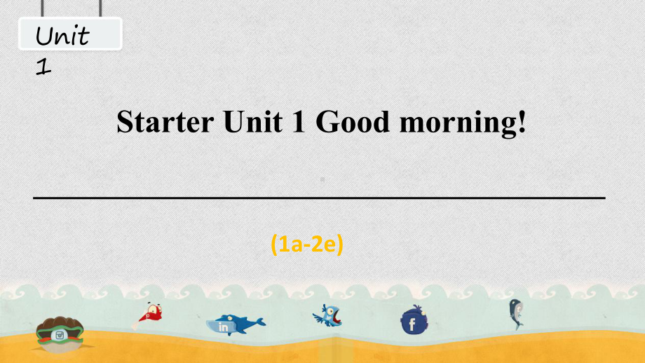 Starter Unit 1（1a-2e）（ppt课件） -2023新人教新目标Go For It 版七年级上册《英语》.pptx_第1页