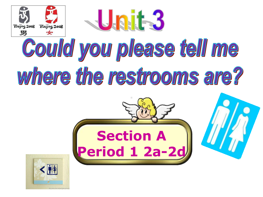 Unit3 section A 2a-2d （ppt课件）(1)-2023新人教新目标Go For It 版九年级全册《英语》.pptx_第1页