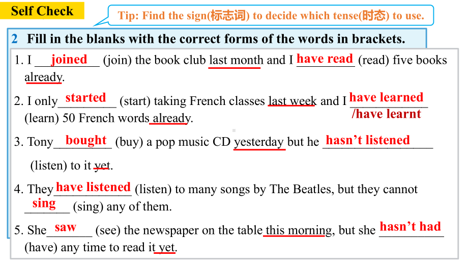 Unit 8 Section B writing（ppt课件）-2023新人教新目标Go For It 版八年级下册《英语》.pptx_第2页