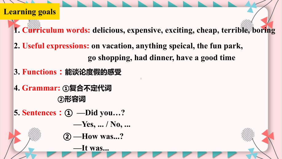 Unit 1 Section B（1a-1e）（ppt课件）(001)-2023新人教新目标Go For It 版八年级上册《英语》.pptx_第2页