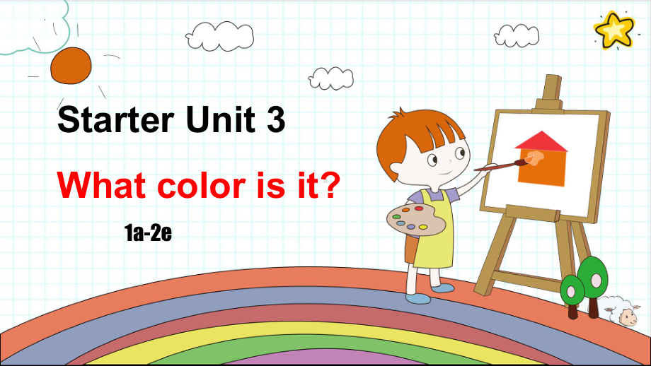 Starter Unit 3 What color is it ？1a-2e （ppt课件） -2023新人教新目标Go For It 版七年级上册《英语》.pptx_第1页