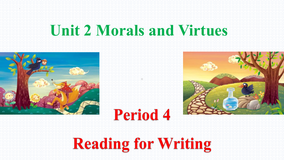 英语人教版高中必修三（2019新编）-2.4 unit 2 Reading for writing-（课件）.pptx_第1页