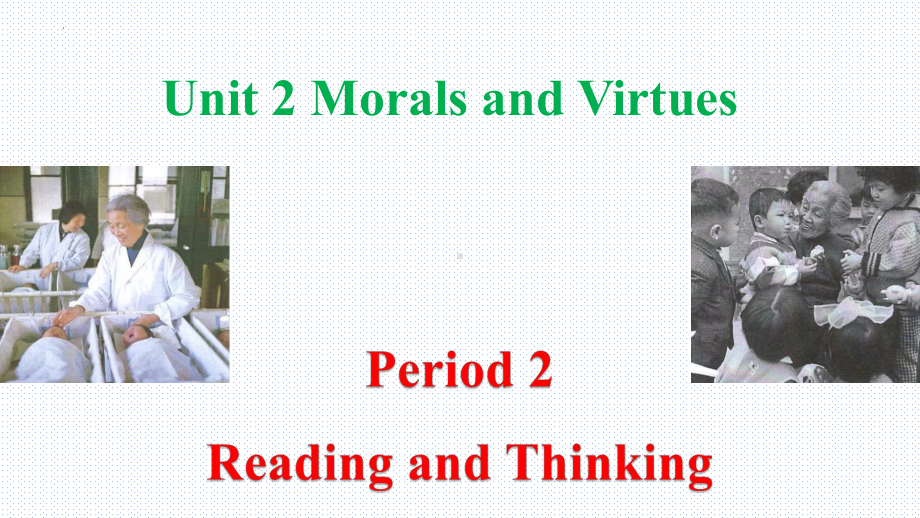 英语人教版高中必修三（2019新编）-2.2 unit 2 reading and thinking-（课件）.pptx_第1页