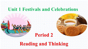 英语人教版高中必修三（2019新编）-1.2 unit 1 reading and thinking-（课件）.pptx