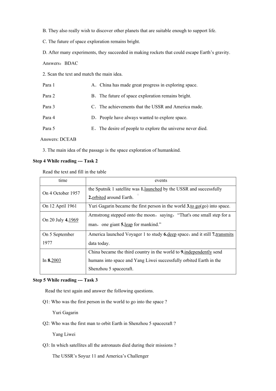 英语人教版高中必修三（2019新编）-4.2 Reading and Thinking 教学设计（2）.docx_第3页