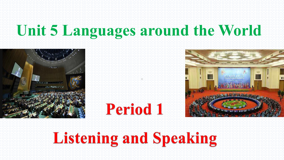 英语人教版高中必修一（2019新编）5-1 Listening and speaking -（课件）.pptx_第1页