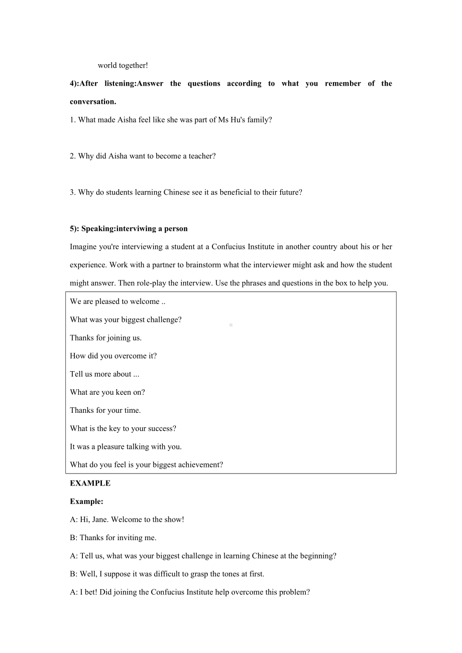 英语人教版高中选择性必修二（2019新编）Unit 2 Bridging cultures Period 4 Using langauge（1）Listening 学案.doc_第2页