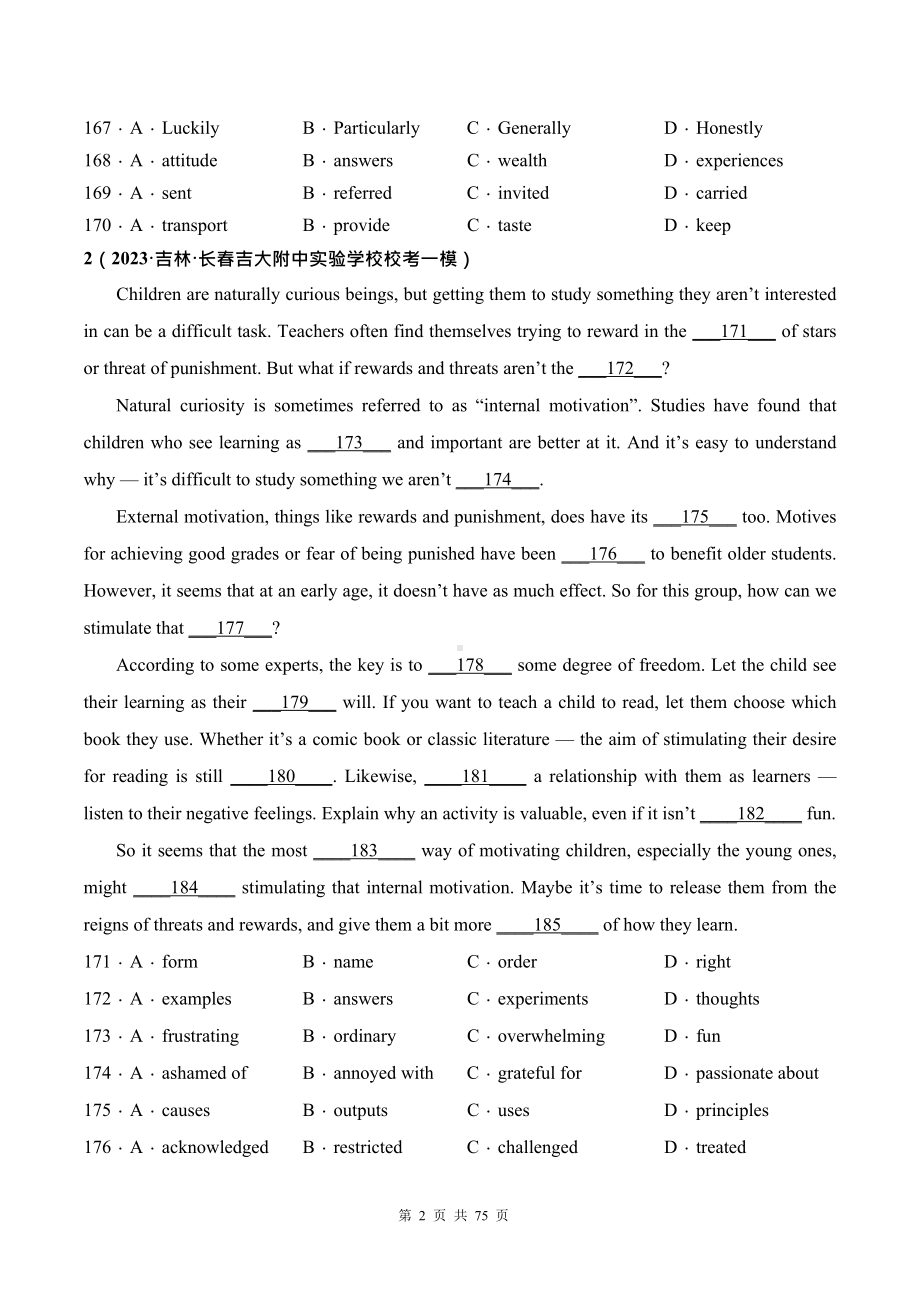 2024年高考英语二轮复习：完形填空 练习题精选汇编（含答案解析）.docx_第2页