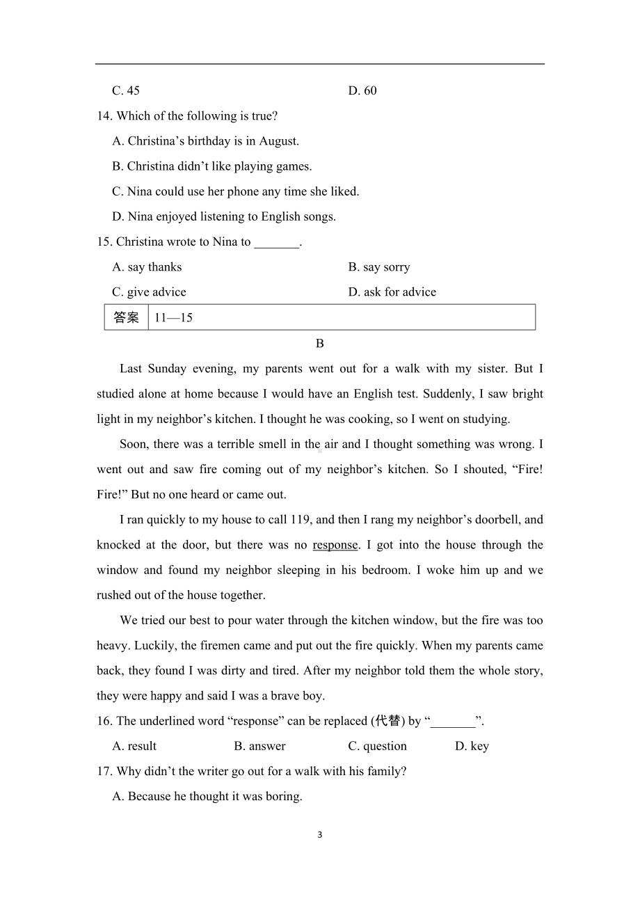 鲁科版英语七年级下册Unit 7 综合素质评价.doc_第3页