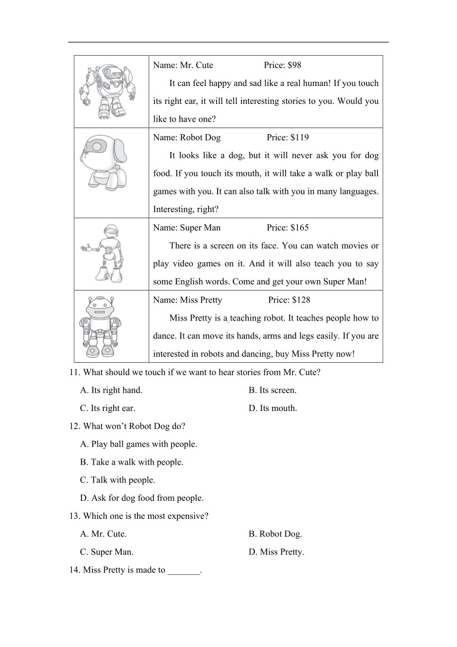 鲁科版英语七年级下册Unit 3Will people have robots 综合素质评价.doc_第2页