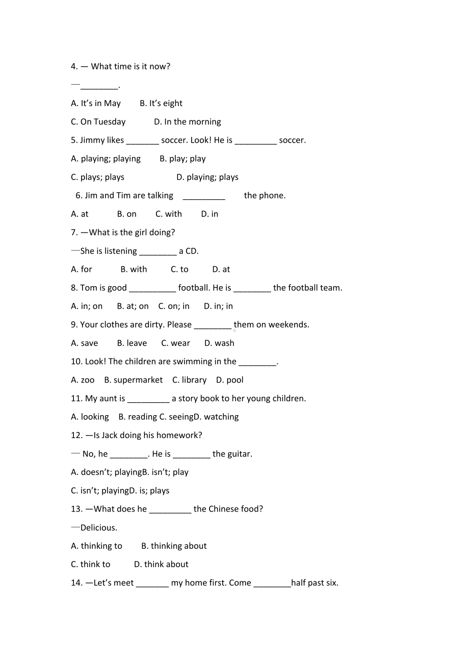 新目标英语七年级(下册)Unit 6 词汇专练+答案.docx_第2页