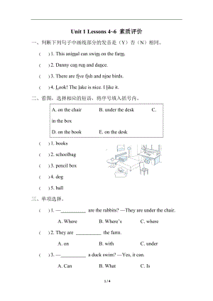 Unit 1 Lessons 4~6 素质评价（试题）冀教版（三起）英语三年级下册.doc