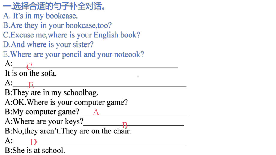 2023新人教版（人教新目标Go For It！）七年级上册《英语》期末复习ppt课件.pptx_第3页