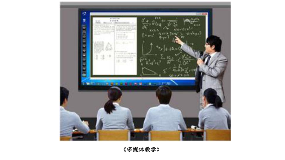 7.1 回望成长 图片素材 初中道德与法治人教部编版 九年级下册（2022-2023学年）.pptx_第3页