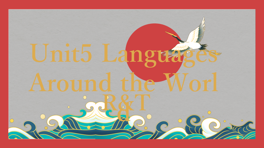 Unit 5 Languages around the World Reading and Thinking （ppt课件） -2023新人教版（2019）《高中英语》必修第一册.pptx_第1页