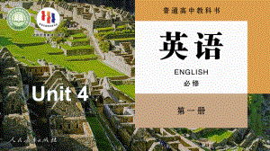 Unit 4 Natural disasters Discovering useful Structures （ppt课件）-2023新人教版（2019）《高中英语》必修第一册.pptx