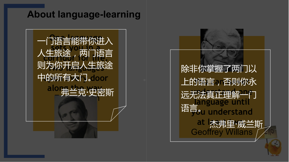 Unit 5 Languages around the world Listening and Speaking & Listening and Talking ppt课件-2023新人教版（2019）《高中英语》必修第一册.pptx_第3页