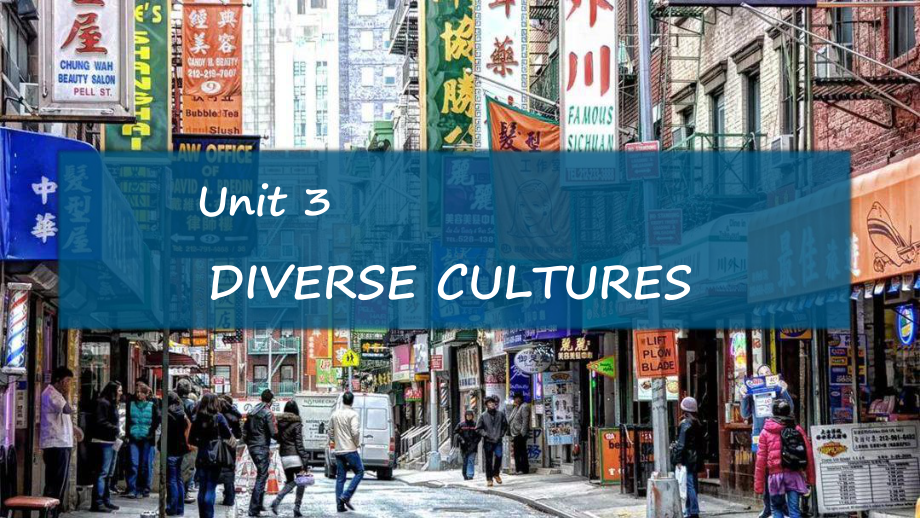 Unit 3 Diverse Cultures Listening and Speaking （ppt课件） -2024新人教版（2019）《高中英语》必修第三册.pptx_第1页