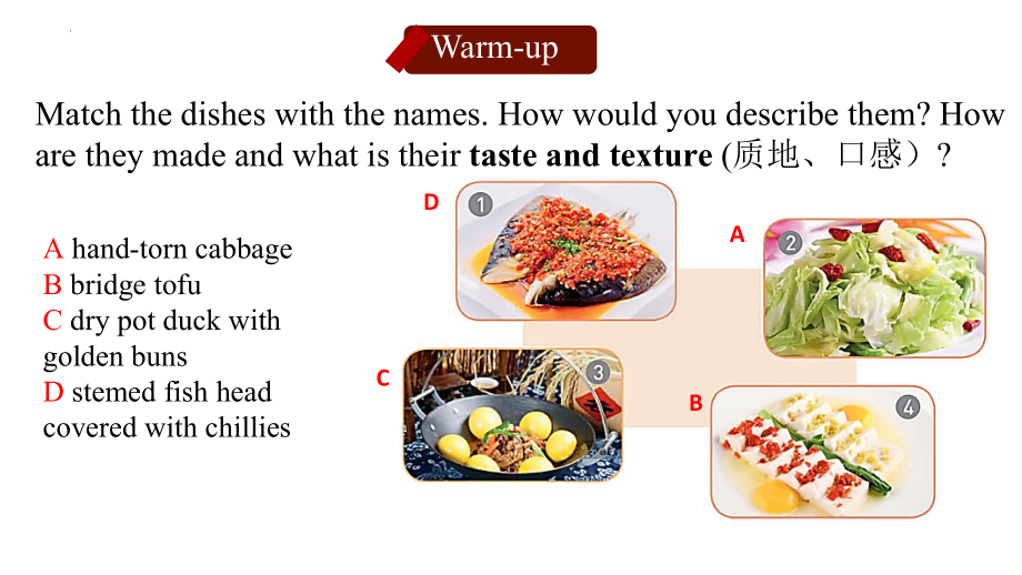 Unit 3 Food and Culture Using Language （ppt课件）-2024新人教版（2019）《高中英语》选择性必修第二册.pptx_第3页