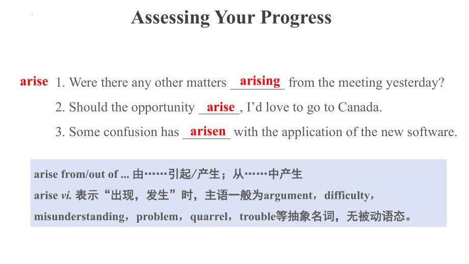 Unit 4 Journey Across a Vast Assessing Your Progress & Project （ppt课件）-2024新人教版（2019）《高中英语》选择性必修第二册.pptx_第3页