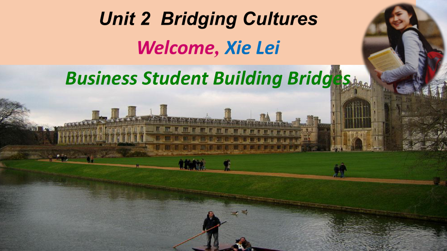 Unit 2 Bridging Cultures Reading and Thinking阅读（ppt课件） -2024新人教版（2019）《高中英语》选择性必修第二册.pptx_第1页