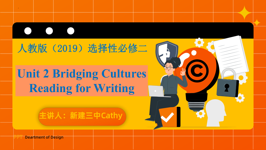 Unit 2 Bridging Cultures Using Language Reading for Writing （ppt课件）-2024新人教版（2019）《高中英语》选择性必修第二册.pptx_第1页