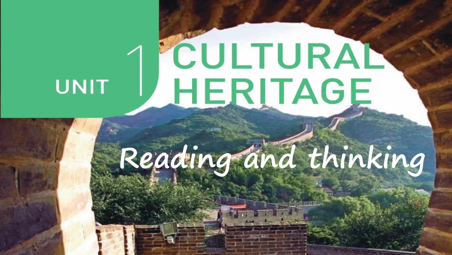 Unit 1 Cultural Heritage Reading and Thinking （ppt课件）(4)-2023新人教版（2019）《高中英语》必修第二册.pptx_第1页