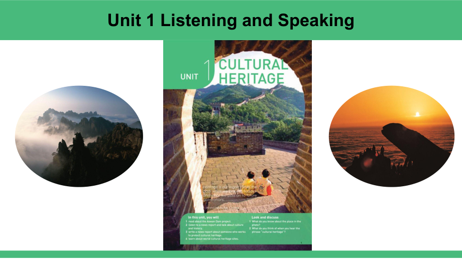 Unit 1 Cultural Heritage Listening and Speaking （ppt课件）--2023新人教版（2019）《高中英语》必修第二册.pptx_第1页