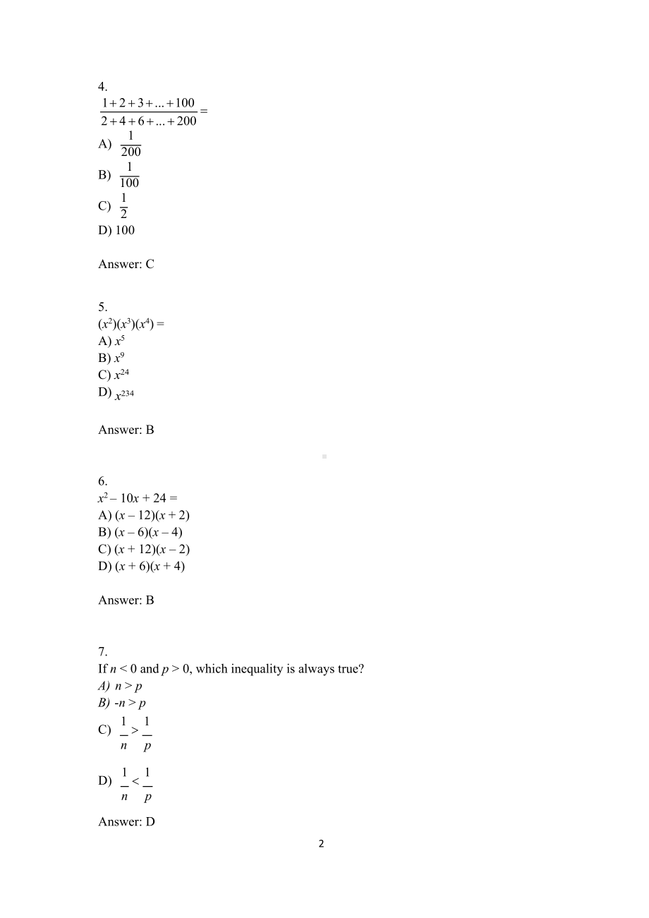 2022年大联盟(Math League)国际夏季六年级数学挑战活动二（含答案）.docx_第2页