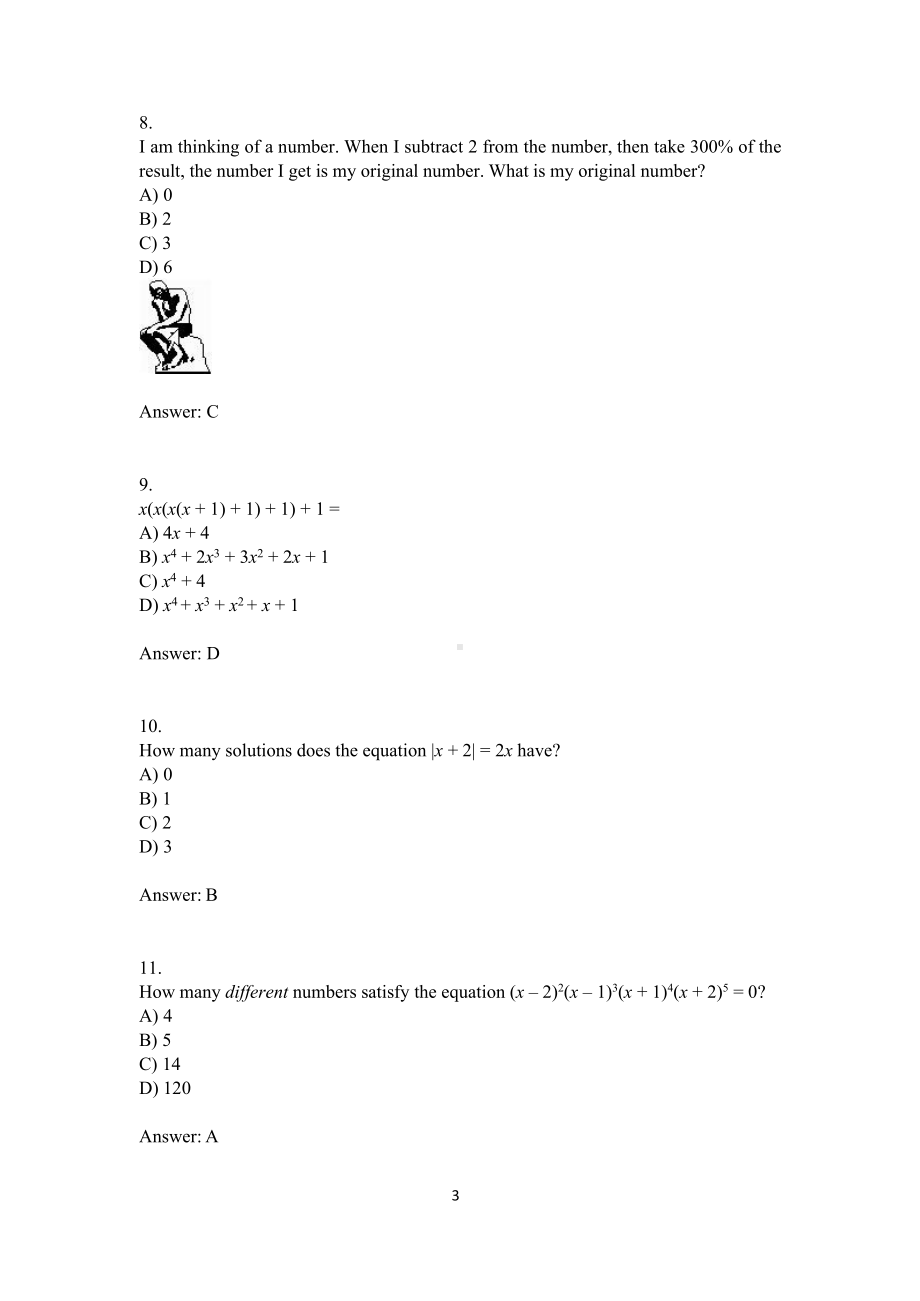 2022年大联盟(Math League)国际夏季六年级数学挑战活动二（含答案）.docx_第3页