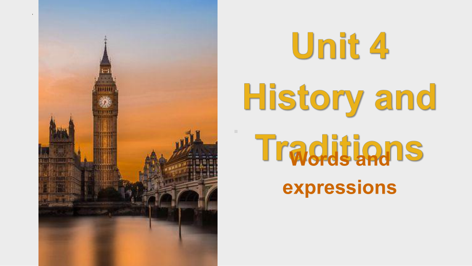 Unit 4 History and Traditions 单词（ppt课件）-2023新人教版（2019）《高中英语》必修第二册.pptx_第1页